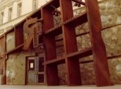 52 экспоната пропало из Музея Маяковского