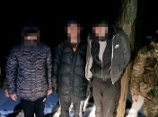 На Харьковщине перекрыли канал переправки нелегальных мигрантов