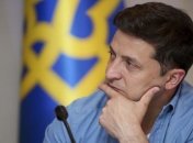 Одиннадцать глав РГА Львовской области уволены приказом Зеленского