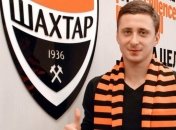 Игрок "Шахтера" хочет переехать в Европу