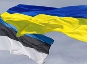 Эстония выделит средства на гуманитарную помощь Украине