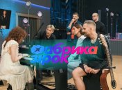 Первый эпизод кастинга "Фабрики звезд" уже доступен для просмотра