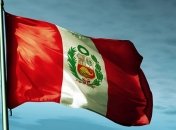 Взрывы в клинике столицы Перу: 20 человек пострадали 