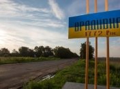 Дело об изнасиловании во Врадиевке объединено с аналогичным