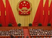 У Китая новое правительство