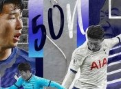 Сон Хын Мин установил рекорд АПЛ для игроков из Азии