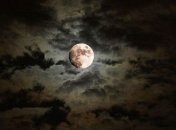 Что изменило форму Луны?