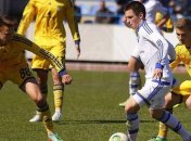 "Металлист" в упорной борьбе обыграл киевское "Динамо"