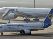 В Украину прибыли представители Организации гражданской авиации Ирана