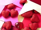 Лучшие поздравления ко Дню Святого Валентина в прозе, красивые картинки