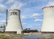 На УЭБ пройдут торги по закупке угля по цене "Роттердам+"