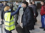 Коронавирус: в Украине будут запрещать массовые мероприятия