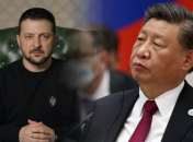 Володимир Зеленський і Сі Цзіньпінь