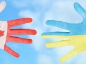 Украина и Канада подпишут соглашение о ЗСТ
