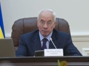 Азаров поручил готовить Стратегический план