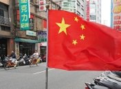 США вводят новые пошлины против Китая