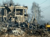 Вибух у Макіївці