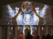 Определились корзины для жеребьевки Чемпионата мира-2018