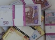 Курс гривни на межбанке во вторник снизился