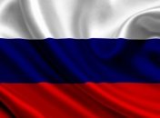 В Россию запретили въезд злостным неплательщикам налогов и штрафов