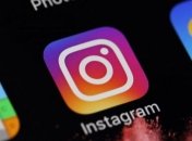 В Instagram появятся стикеры для пожертвований