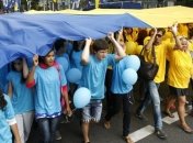 В День Флага Украины создадут "символы Родины руками ребенка"  