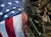 Україна критично залежить від американської допомоги