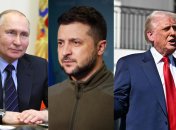 Чи може отримати Нобелівську премію миру Путін, Зеленський чи Трамп