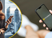 Лайфхаки для телефону