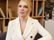 Кира Рудик сейчас в Великобритании