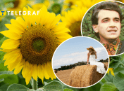 Это слово многим известно из песни Назария Яремчука