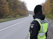 Касается каждого: в Украине вступили в силу изменения ПДД