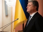 Порошенко: Украина уверенно идет к членству в ЕС и НАТО 