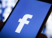 СМИ: Сбой в работе "Фейсбука" оказался крупнейшим в истории соцсети