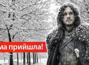 Зимние лайфхаки - 5 способов быстро согреться