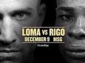 Бывший менеджер Ригондо: Гильермо по многим параметрам уступает Ломаченко