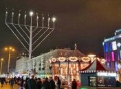 Ханукальный светильник в Днепре