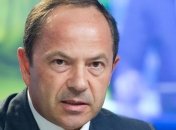 Тигипко: Власть должна прислушаться к критике