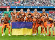 Командное фото "Шахтера" перед игрой с "Бешикташем"