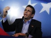 Каприлес станет кандидатом на президентских выборах в Венесуэле