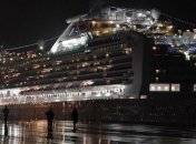 Україна поки що не планує евакуйовувати 23 громадян із лайнера Diamond Princess