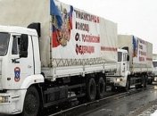 Очередной российский "гумконвой": въехало машин больше заявленного 