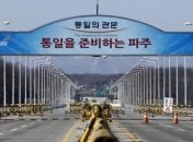 Солдат из КНДР бежал в Южную Корею