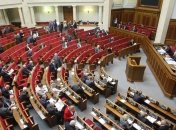 Компартия будет иметь свою фракцию в Верховной Раде