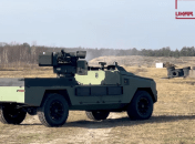 Наземный комплекс Protector