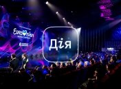 Приложение не выдержало рекордной нагрузки