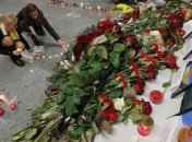 Иран о версии попадания ракеты в самолет МАУ: Подобные слухи не имеют смысла