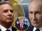 Трамп высказался о встрече Уиткоффа с Путиным