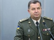 Полторак резюмировал нежелание партнеров предоставлять Украине летальное оружие