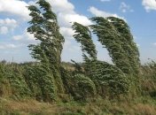 В одной из областей Украины объявлено штормовое предупреждение